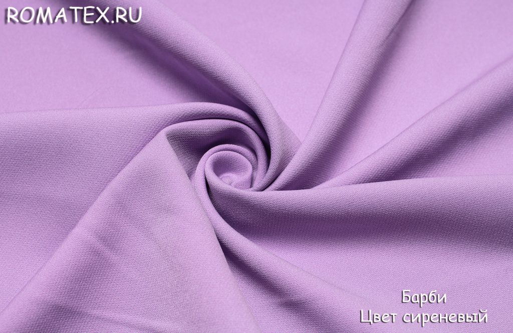 барби цвет сиреневый барби цвет сиреневый