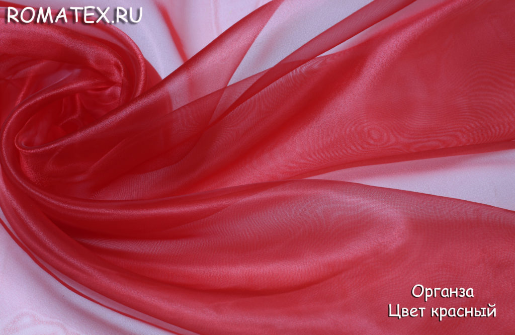 органза цвет красный органза цвет красный