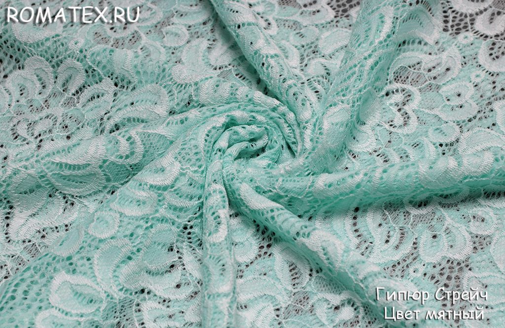 гипюр стрейч цвет мятный