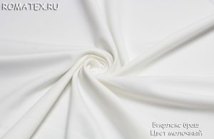 бифлекс матовый браш цвет молочный